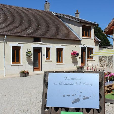 Le Domaine De L Etang Le Merger Oeuilly Экстерьер фото